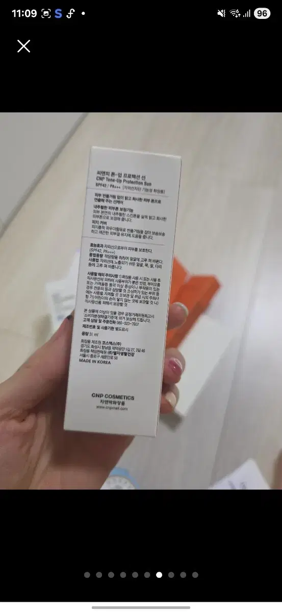 thumbnail-6